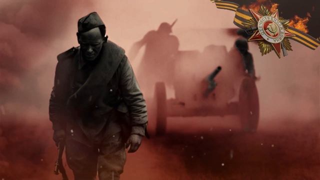 80 лет Победы