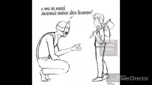 Озвучка комиксов Bendy and the ink machine: Бенди и чернильная машина 8