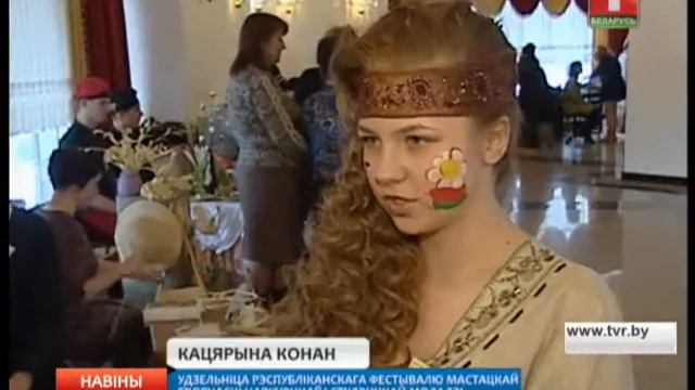 Фестиваль художественного творчества "Арт-вакации" смотреть онлайн
