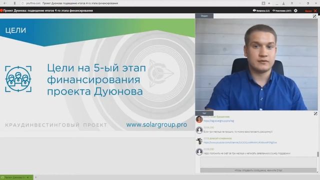 ▶39. Сколько дней есть в запасе для оплаты по просрочке ежемесячного платежа смотреть онлайн