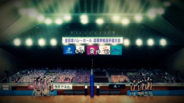 АМВ. Волейбол！3. ЧК（Чистый Каеф）. Хината. Кагеяма. смотреть онлайн