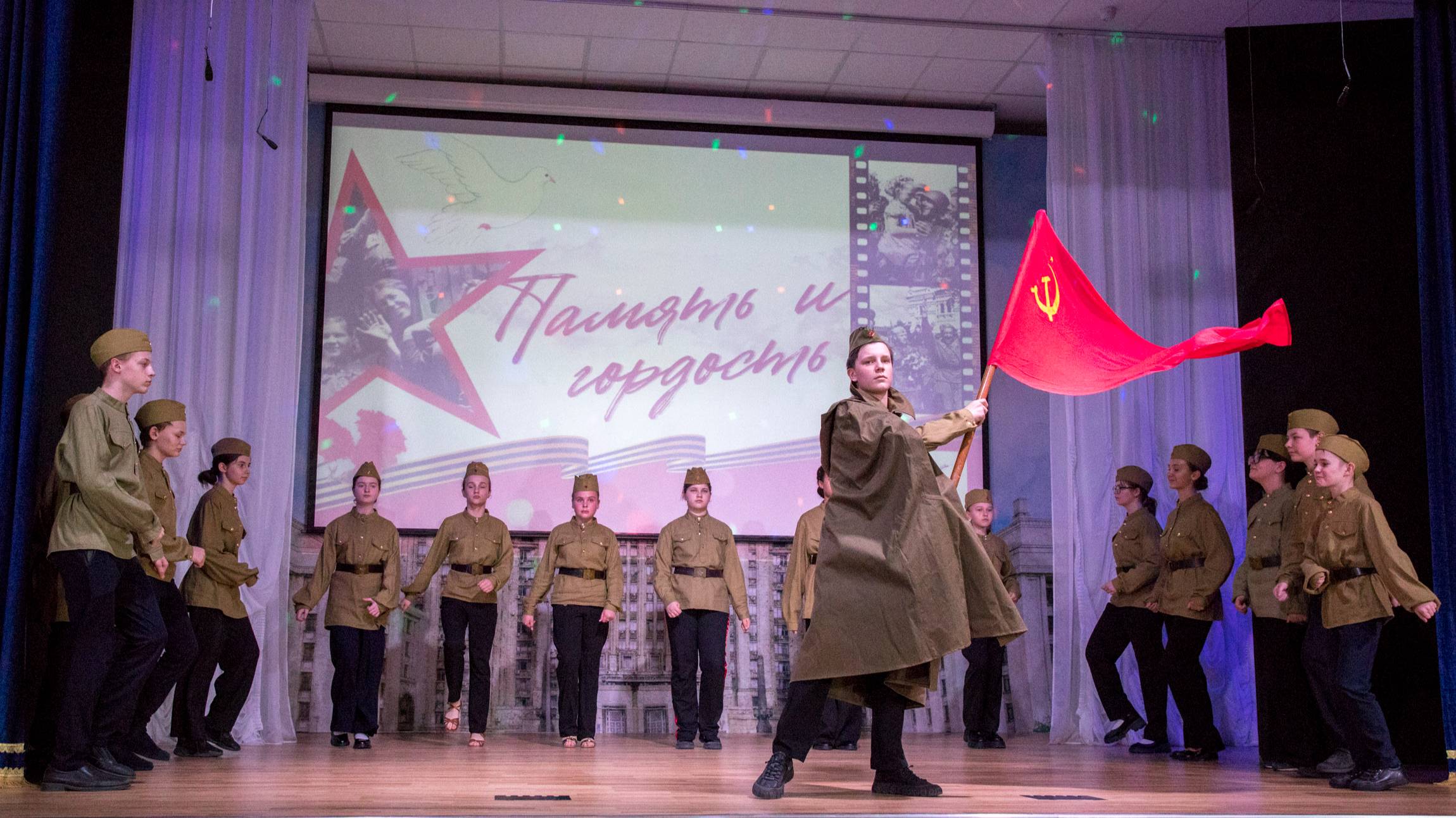 «Память и гордость». Концерт посвящённый Дню Победы! смотреть онлайн