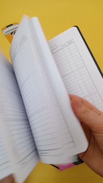 Дневники со значками из коллекции "Милые зверята" арт.68782, 68783 смотреть онлайн