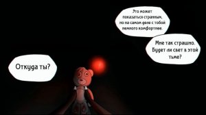 ДОМ БЕЗ КОНЦА  (комикс  Creepypasta) ПОЛНОСТЬЮ