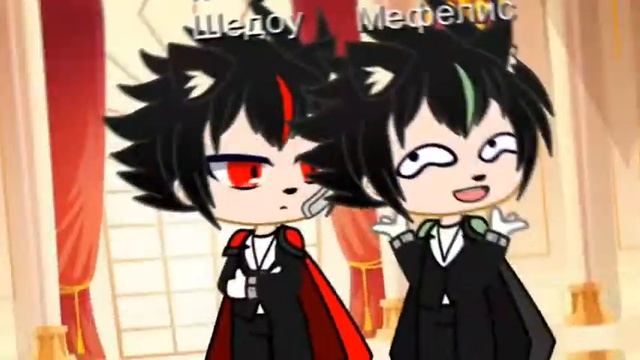 Sonadow Песня...