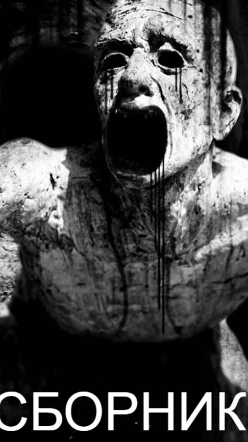 Под землёй тоже хотят кушать! смотреть онлайн