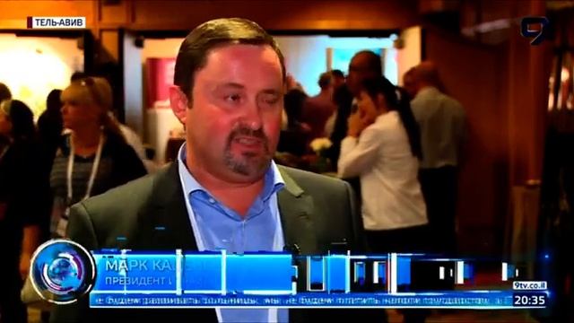 IMTA на 9 канале израильского ТВ смотреть онлайн