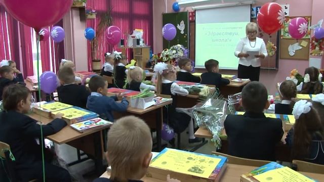 1 сентября смотреть онлайн