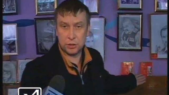 28 01 11 выставка смотреть онлайн