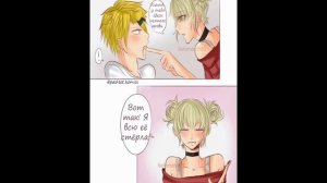 Озвучка комикса 🌚Злой Деку🌚 🔸6 часть🔸 (МГА) ( от anastasi)