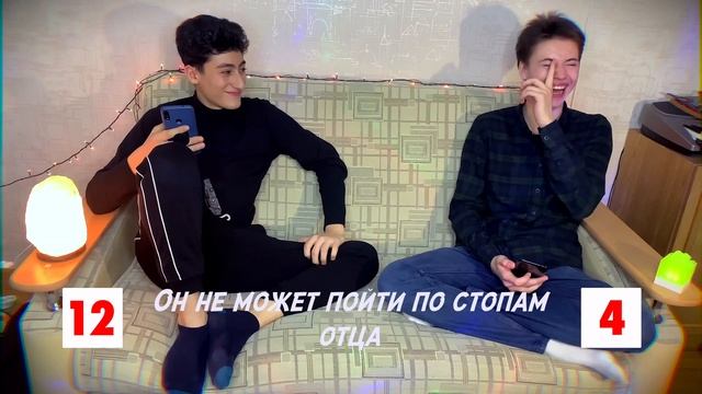 ЛИГА ПЛОХИХ ШУТОК смотреть онлайн