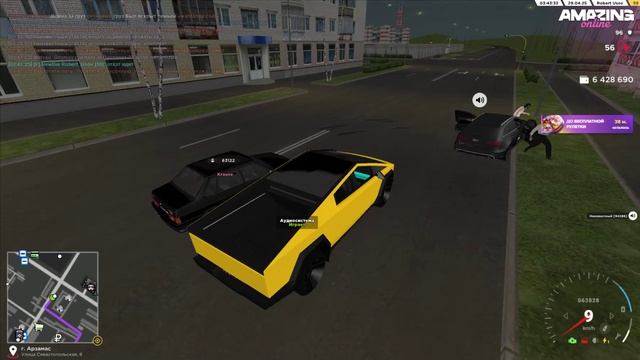 ЖБ админ Pavel_Walter смотреть онлайн