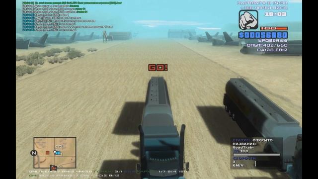 ABSOLUTE DM PLAY ГОНКИ 2 СЕРИЯ смотреть онлайн