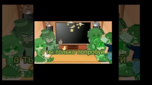 🥑реакция жителей Варуленда на Вару🥑/2/?/
