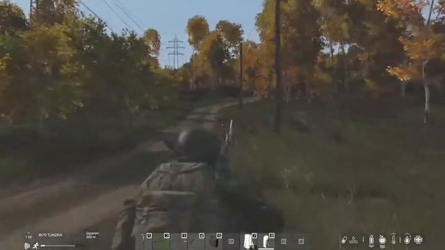 Поход на тисы и нелепая смерть смотреть онлайн