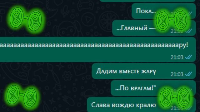 Мучаем друзей гимном Варуленда |the Indri Cet |анимация часть 1