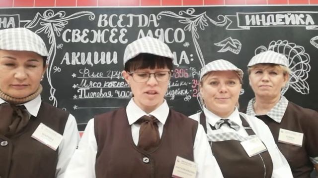 с днем рождения, Ирина Владимировна! смотреть онлайн