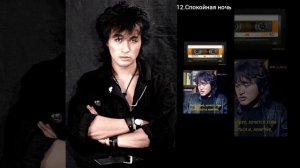 Виктор Цой-Кино концерт в Дубне 1987 год