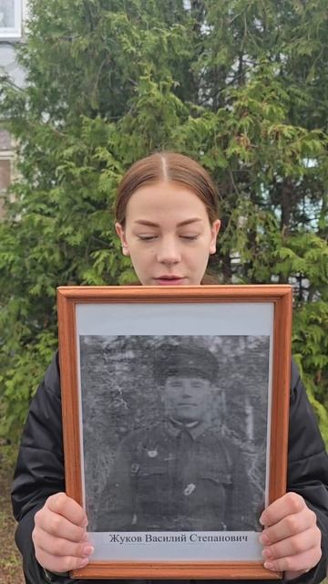 Протопопова Анастасия , Таврический МР, "Мой герой"