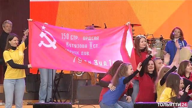 «Новости Тольятти» 10.05.2023 смотреть онлайн