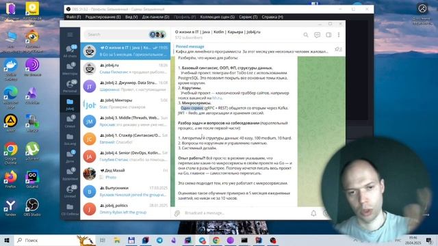 В GoLang за 5 месяцев | Road map | Эксперимент смотреть онлайн