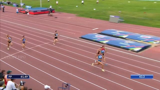 400 метров эстафета, женщины в Челябинске. Это когда красота и скорость в одной дорожке. смотреть онлайн