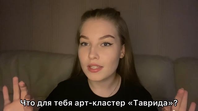 Анастасия Разумова. Фестиваль «Таврида». смотреть онлайн