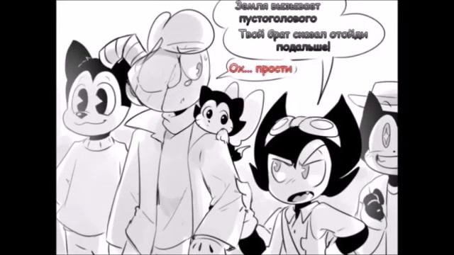 Bendy And Boris: The Quest For The Ink Machine комикс | 19 часть | Zoe Cupidon