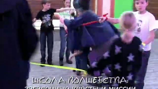 Детские осенние каникулы в отеле Чайка смотреть онлайн