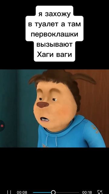 🤣🤣🤣🤣🤣🤣🤣🤣🤣 смотреть онлайн