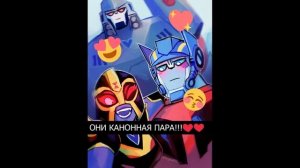 Трансформеры озвучка комиксов №3