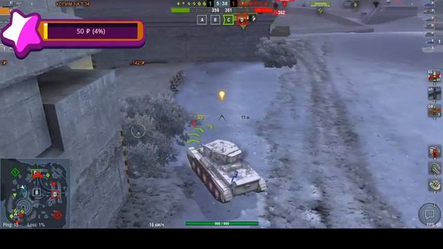 Cromwell Football (World Of Tanks Blitz)
