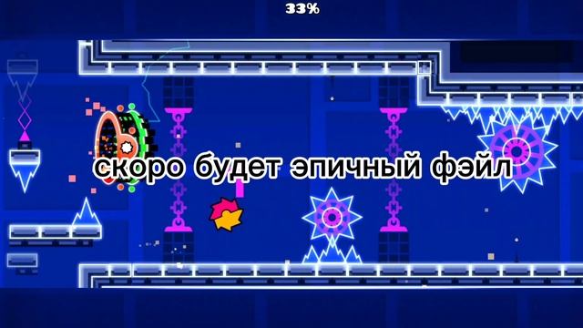 прошёл Electroman Adventure