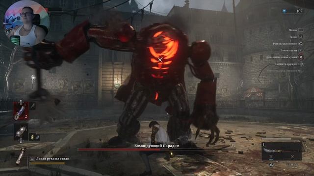 Lies of P Командующий Парадом Parade Master смотреть онлайн