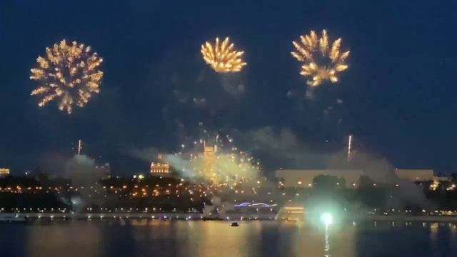 12 июня 2023 г. 300 лет любимому городу Пермь смотреть онлайн