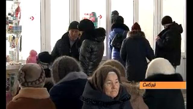 Антитеррористическая обстановка на вокзалах г. Сибай. смотреть онлайн
