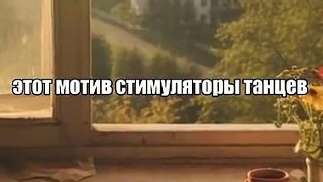 5EAC5DD3-7DD8-4683-9060-02FD0AD32AA7 смотреть онлайн