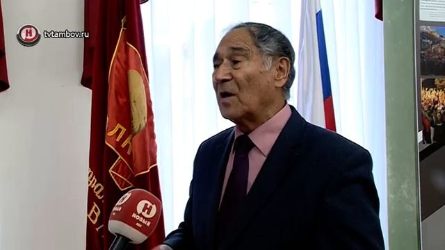 Тамбовские ветераны комсомола встретились с молодёжью смотреть онлайн