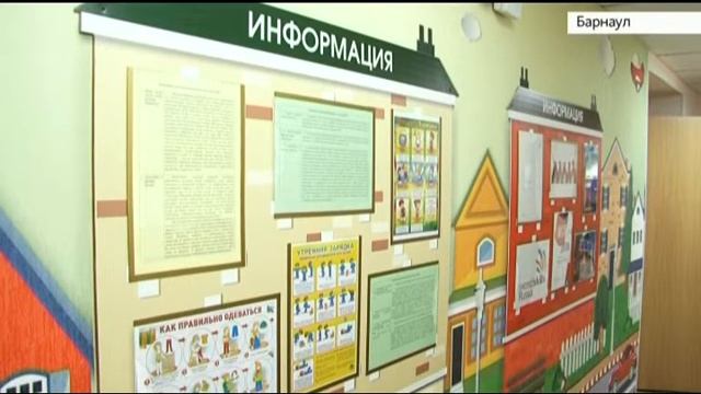 Выпуск новостей в 17:00, 19 августа смотреть онлайн