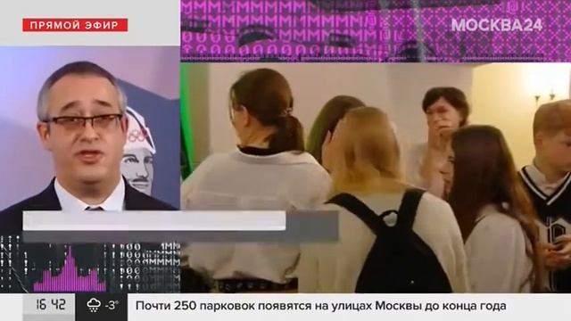 В Мосгордуме открылась выставка, посвященная участию спортсменов в Олимпийских играх смотреть онлайн