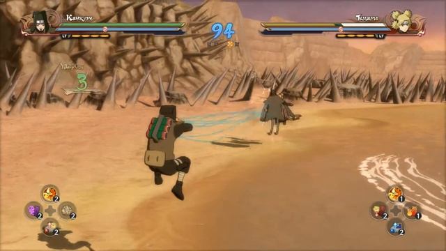 Канкуро против Темари! смотреть онлайн