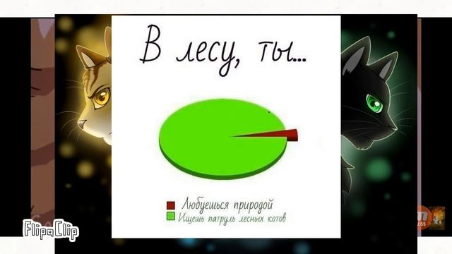 Приколы смотреть онлайн