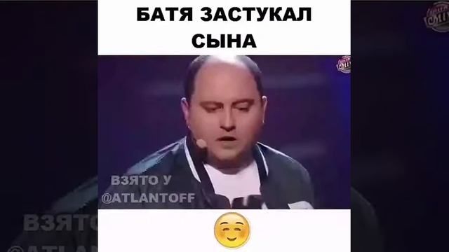 24 августа 2021 г. смотреть онлайн