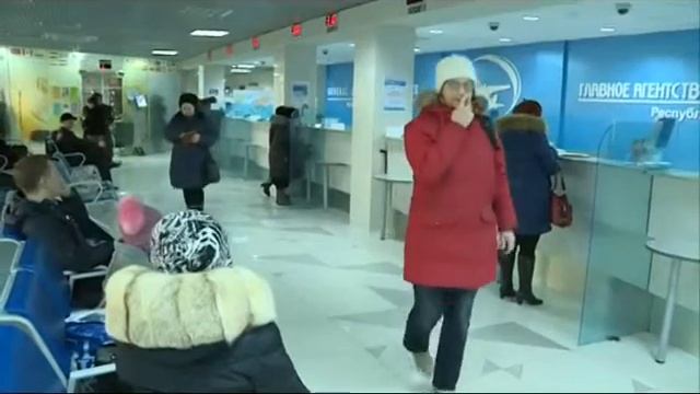 Сочи уонна Анапа куораттарга туристическай субсидия көрүллүбэтэ смотреть онлайн