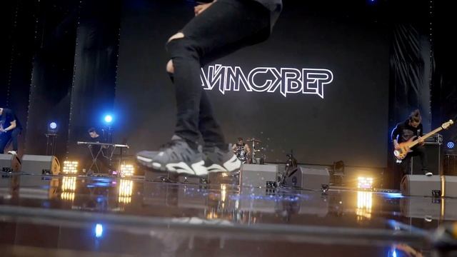 Чернозёмфест: как это было смотреть онлайн