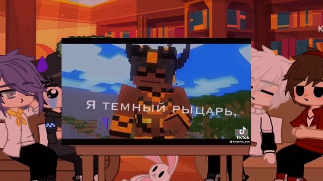 YeosM реакция детей на родителей 🍃