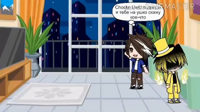 Реакции на шипы Билл и Диппер смотреть онлайн