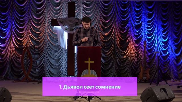 Воскресное служение ||  Онлайн трансляция || 07.07.24