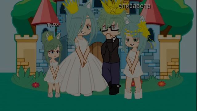 королевская семья(песня Non-Stop) смотреть онлайн