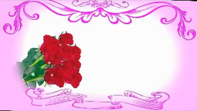 Хозяйку странички,С ДНЁМ РОЖДЕНИЯ!!!! смотреть онлайн